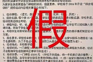 历史级别！文班亚马单赛季至少1000分250助250帽 历史第4人！