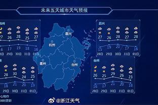 欧冠小组赛冲刺速度榜：阿德耶米居首，姆巴佩、拉什福德在列